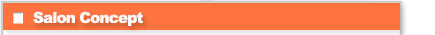 サロンコンセプト